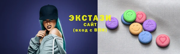 спиды Вязники